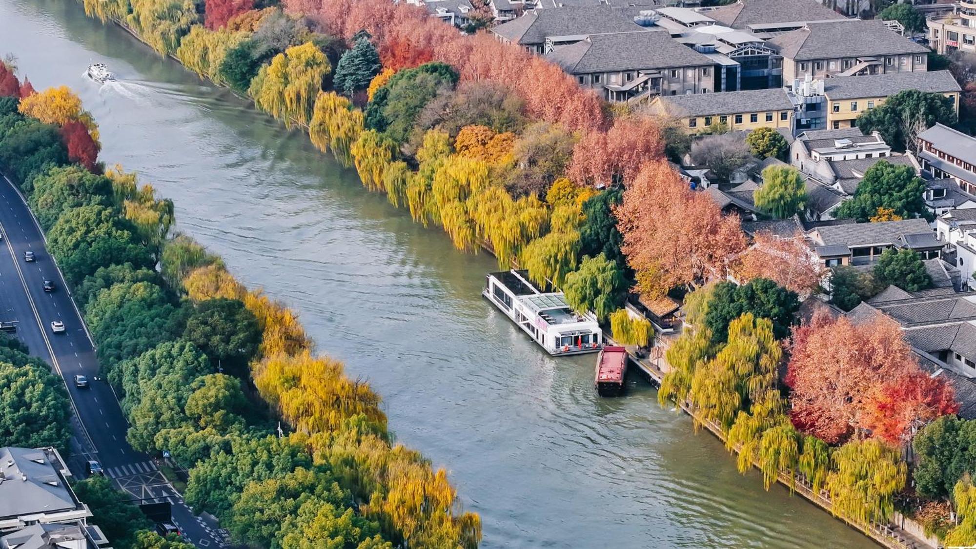 Cheery Dragon Canal Hotel Hangzhou - Intangible Cultural Heritage Hotel Exterior photo