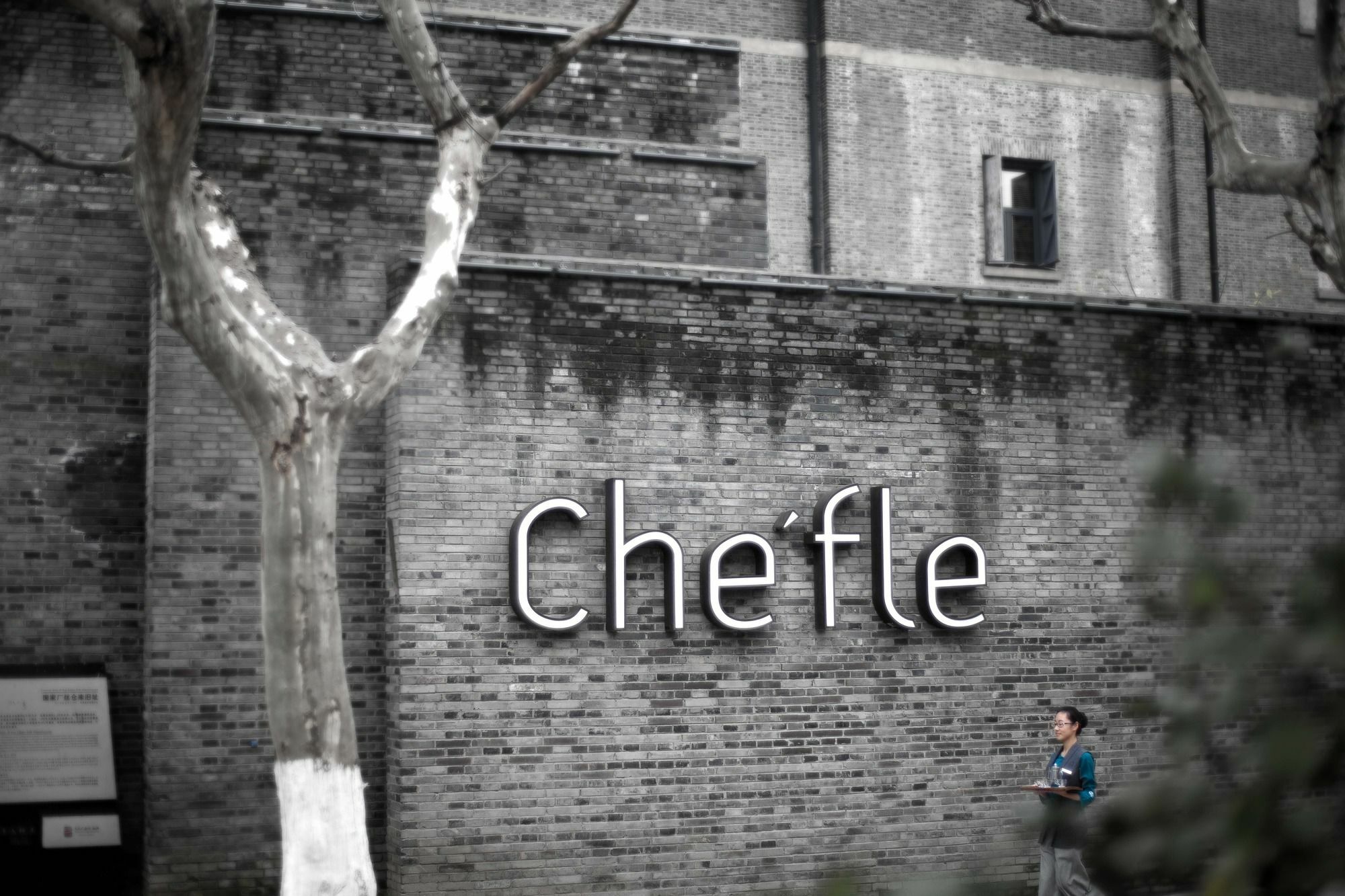 Cheery Dragon Canal Hotel Hangzhou - Intangible Cultural Heritage Hotel Exterior photo